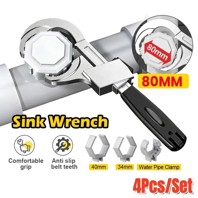 1Pcs/Set Multi-Function Sink Wrench Universal 81mm Large Opening Faucet Tool for Bathroom and Household Pipe Installation Repair