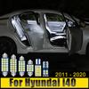 Для Hyundai i40 2011-2013 2014 2015 2016 2017 2018 2019 2020 10 шт. автомобильные лампы для чтения, зеркала, лампы для перчаточного ящика, лампы для багажника