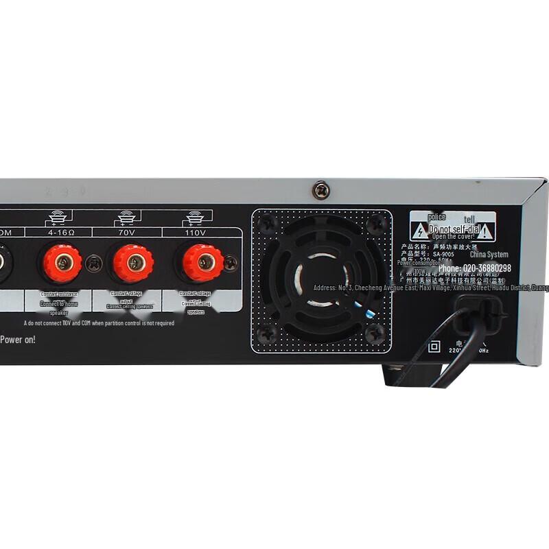 Soaiy SA-9005 4-зонный Bluetooth усилитель мощности