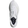 adidas Adizero SL2 White Zero Metallic мужские кроссовки Cloud-White Dash-Grey IF6749