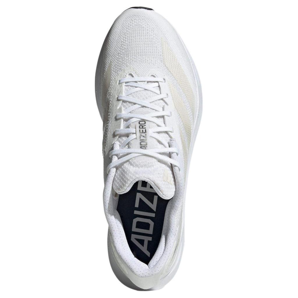 adidas Adizero SL2 White Zero Metallic мужские кроссовки Cloud-White Dash-Grey IF6749