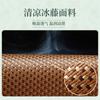 Cooling Ice Sofa Cover Set Breathable Slipcover Sectional North European Style Pure Color