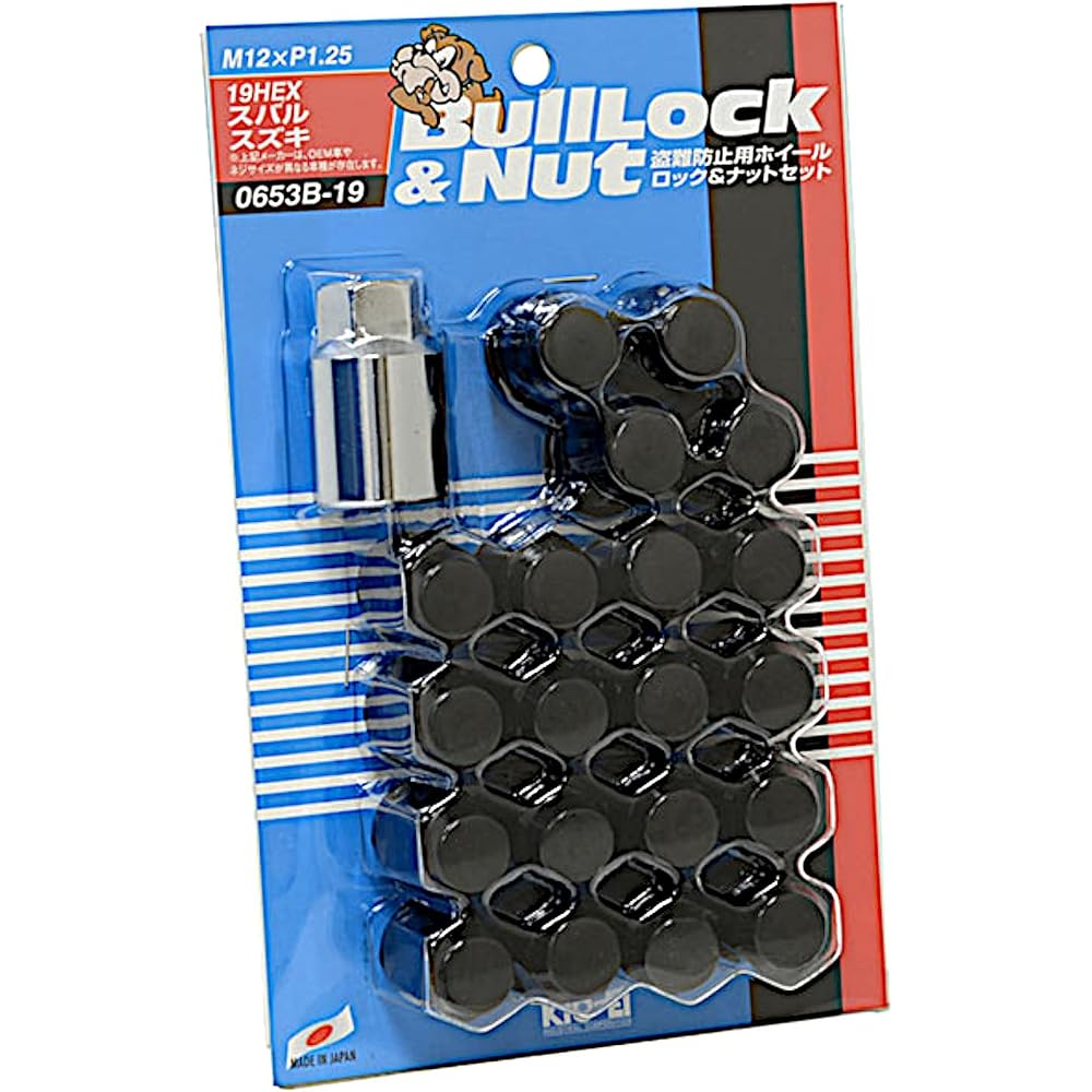 KYO-EI Bull Lock Bag Type 19HEX M12 x P1.25 5H for Cars Pack of 20 Pieces