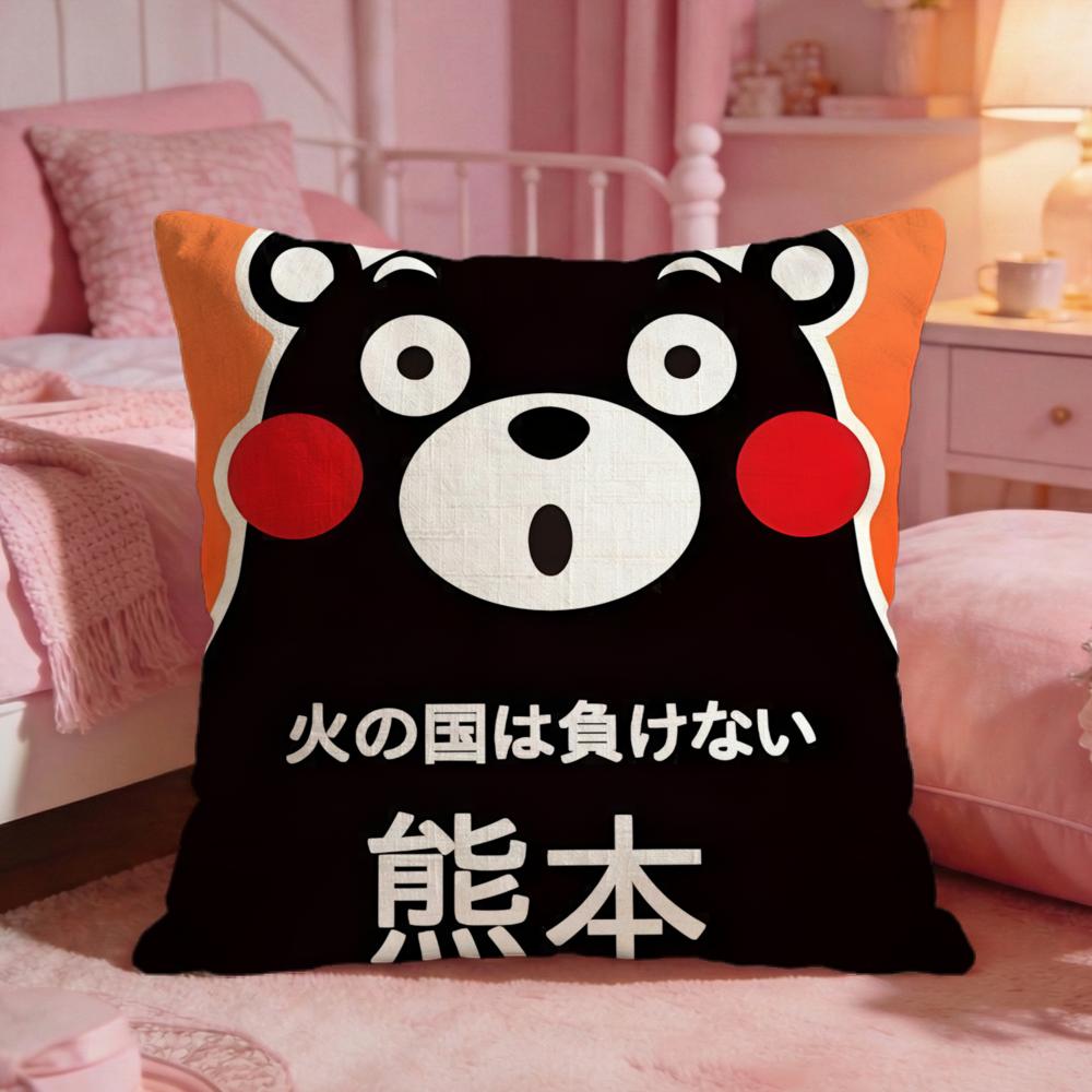 Kkumamons Cute Cartoon Cushion Cover Premium Comfort Reversible Pillow Cove Two In One Design For Any Room  Car Interior