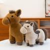 Pony Plush Toy Creative Short Plush Doll Simulation Pony Doll To Send Children Soothing Dolls