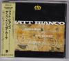 CD МАТОВЫЙ БЕЛЫЙ Samba In Your Casa WMC5447 WARNERMUSIC 1991 Япония Танцевальная Электроника Б/У
