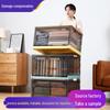 Очень большой прозрачный пластиковый ящик для хранения одежды и игрушек