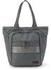 Сумка-тоут Briefing серая мужская,