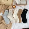 Winter Warm Socks for Women Korean Love Heart Embroidery Mid-Calf Sock Solid Color Ladies Terry Socks