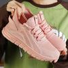Women's Shoes Single Shoes 2025 Summer New Fashion Casual Shoes Flying Woven Mesh Shoes Breathable Solid Color Sports Shoes