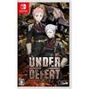 UNDER DEFEAT Regular Edition Famitsu DX Pack 3D Crystal Set Switch