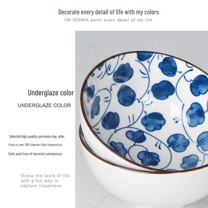 Набор японских керамических пиал для риса