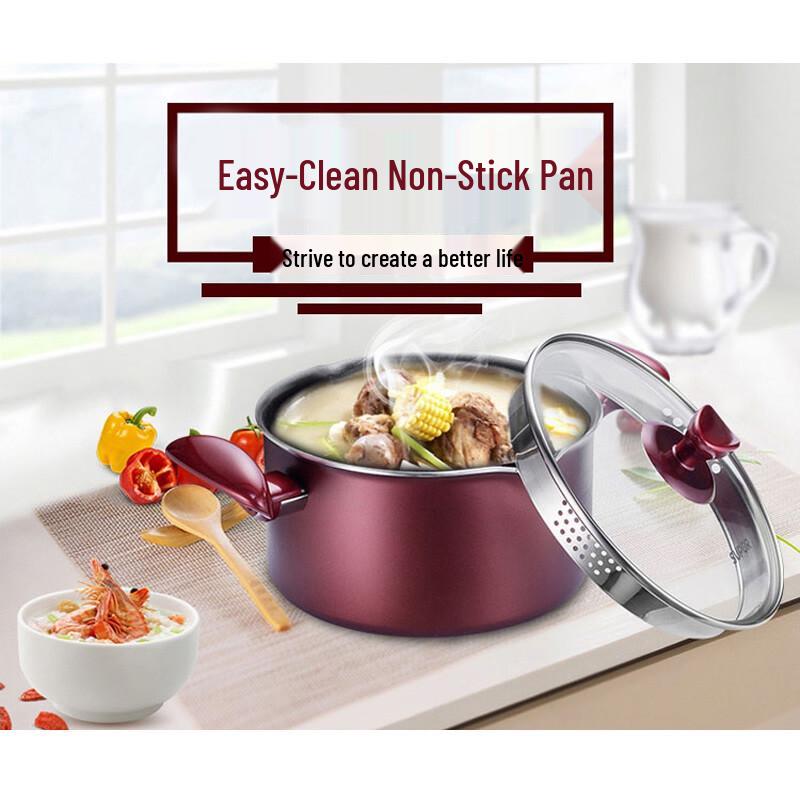 SUPOR 22CM Non-stick Composite Bottom Soup Pot