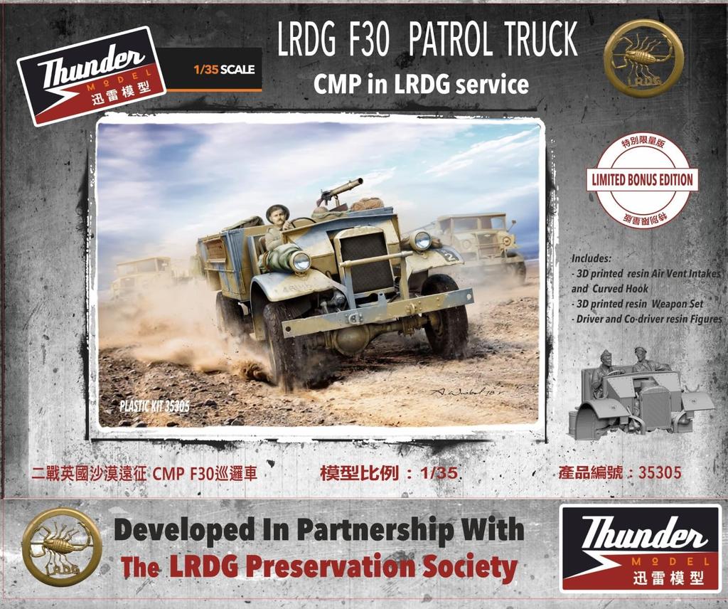 Thunder Model 1/35 British Ford F-30 Truck Long Range Desert Group (LRDG) + 2 Figures (Special Edition) Plastic Model Kit TB35305