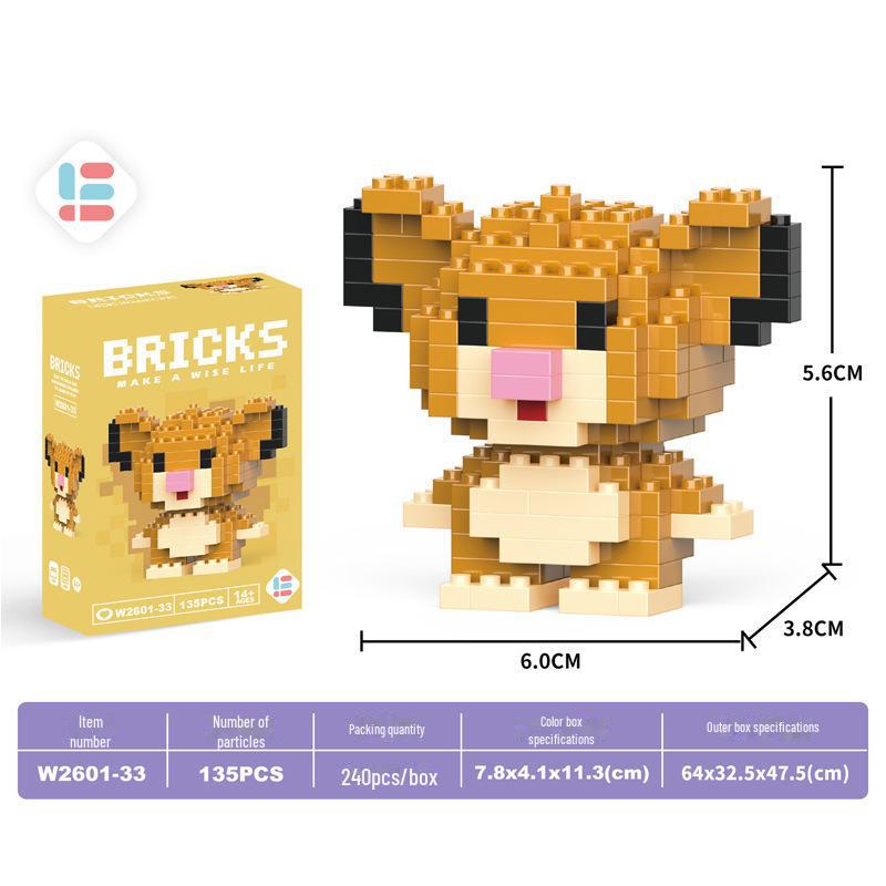 Строительные блоки из алмазных частиц «Китайский маджонг» Guochao — детский образовательный набор