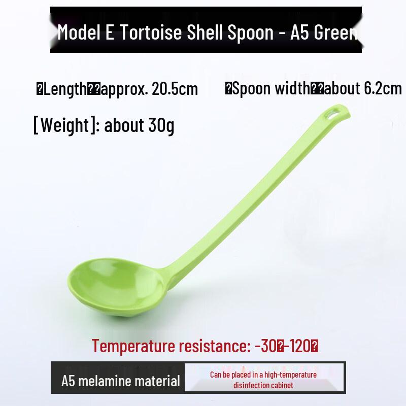 Youshu Melamine Heat-Resistant Ladle Set