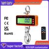 500kg-1T Wireless Waterproof Crane Scale Hook