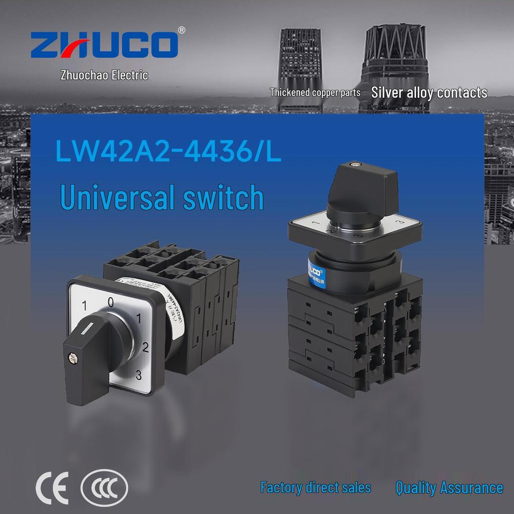 Zhuochao LW42A2 Rotary Switch, Four-Section, Seven-Speed, Cam Combination