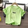 Summer Children's Simple T-shirt Boys' Outerwear Girls' Breathable Children's Top