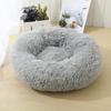 Doghouse Detachable Round Plush Pet Litter Cat Litter Warm Pet Supplies Dog Bed Pet Bed Pet Mat