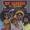 CD РАЗЛИЧНЫЕ - Top Ranking DJ Session Тома 1 & DBCDD110 Doctor Bird 2022 Великобритания Регги, Ска и Даб