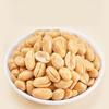 Yunfu Wine Buddy Ghost Peanuts 500g