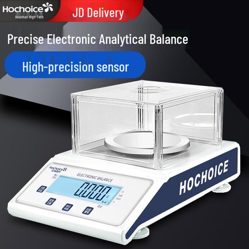 Hochoice HC313 600g/0.01g Precision Laboratory Electronic Balance (CN version)