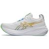 Gel Nimbus 26 White Waterscape Men Sneakers 1011B794-100