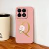 Чехол для Xiaomi 15T Pro 17 Pro Max Элегантные золотые буквы Мягкий жидкий силикон Защитная задняя крышка от падения для MI 15 T