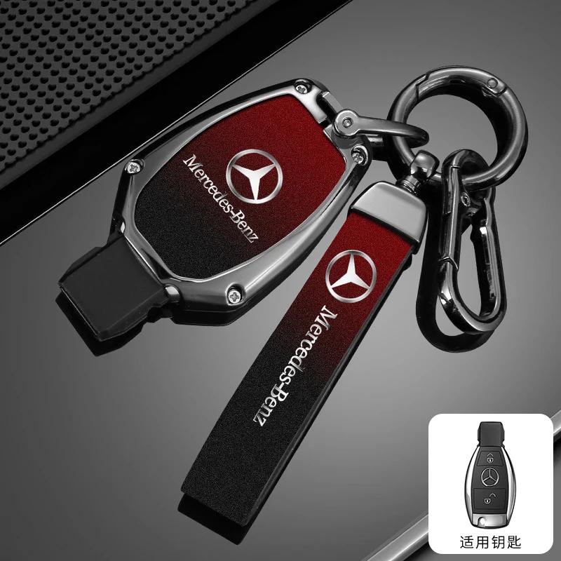 YWP4 Чехол-сумка для автомобильного ключа Для Mercedes Benz A B C E S Класса C200 C300 E350 E260L W205 CLA CLS GLA GLC GLE GLS Брелок Аксессуары