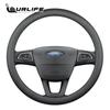 Диаметр 38 см, чехол на руль автомобиля, кожаные автоаксессуары для Ford Focus Kuga ecosport explorer C max ranger