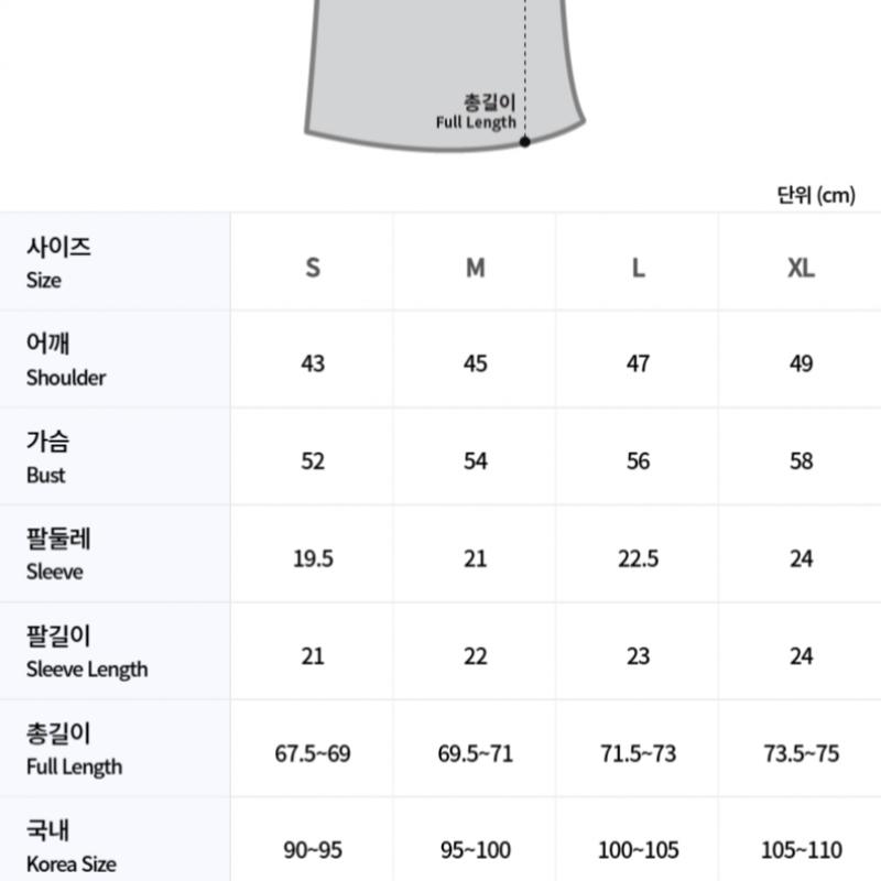 Galleria G Fore Pore Golfwear Мужская футболка с коротким рукавом G4mf22k31 STrbT