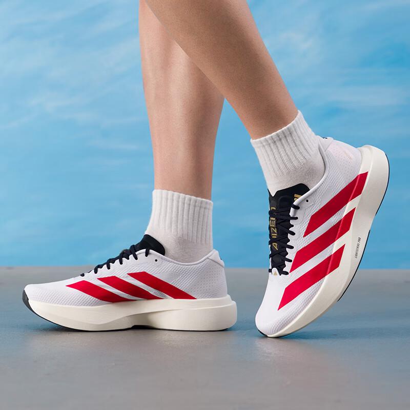 Adidas Men's Cushioned Running Shoes