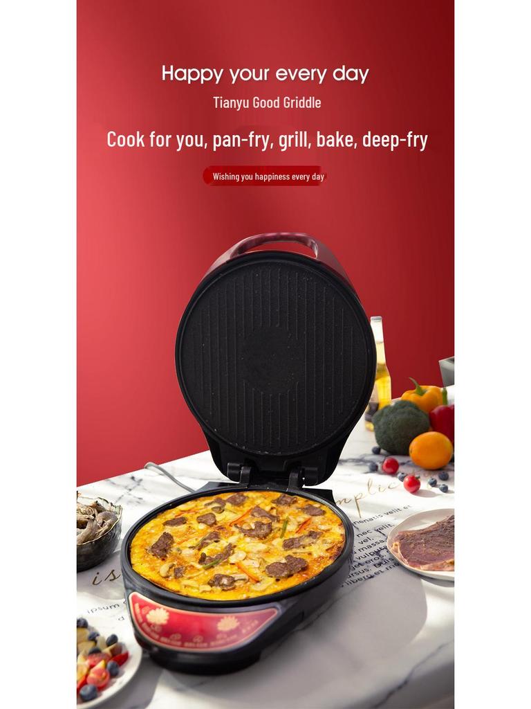 Multi-Functional Electric Griddle: Double-Sided Heating for Frying, Grilling & Pancakes, Large, Deepened, Automatic