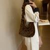 Women's Shoulder and Crossbody Fur Bags Large Capacity Super Cool Leopard Zebra Bag