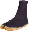 Japanese Tabi Shoes Matsuri Jog Navy 6 Clips (26.5cm)