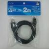 HORI Micro USB Cable 2m (Hori)