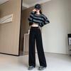 Narrow Version Wide-leg Pants Women's Autumn and Winter New High-waisted Drape Small Loose Straight Casual Glutinous Rice Pants