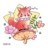 Трансграничные милые мультяшные тату-наклейки для питомцев: Котята, Щенки и Кролики