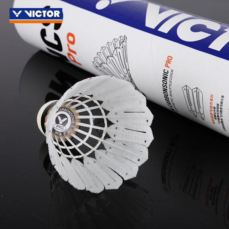 VICTOR NCS Pro Competition Искусственный волан для бадминтона