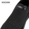 Skechers Мужская широкая обувь для ходьбы без шнурков