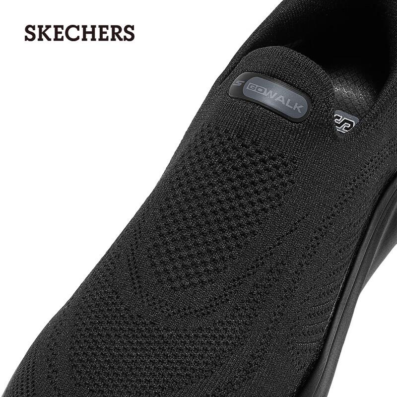 Skechers Мужская широкая обувь для ходьбы без шнурков