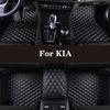 Кожаный автомобильный коврик с полным объемным звуком для KIA Rio Niro K3 K5 Soul Ceed Cerato Forte Spectra Sportage Optima Car