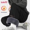 Baleno Men's Fleece-Lined Jogger Pants