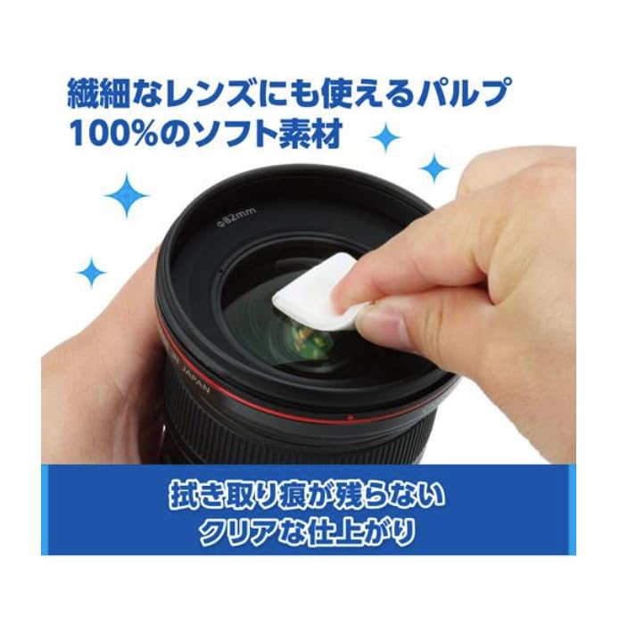 Fujifilm Instax Mini JP2 Instant Camera Film, 20-Pack (20-Pack) Card-Size Instax Film, Includes NEXURISE Original Cleaning Tissue