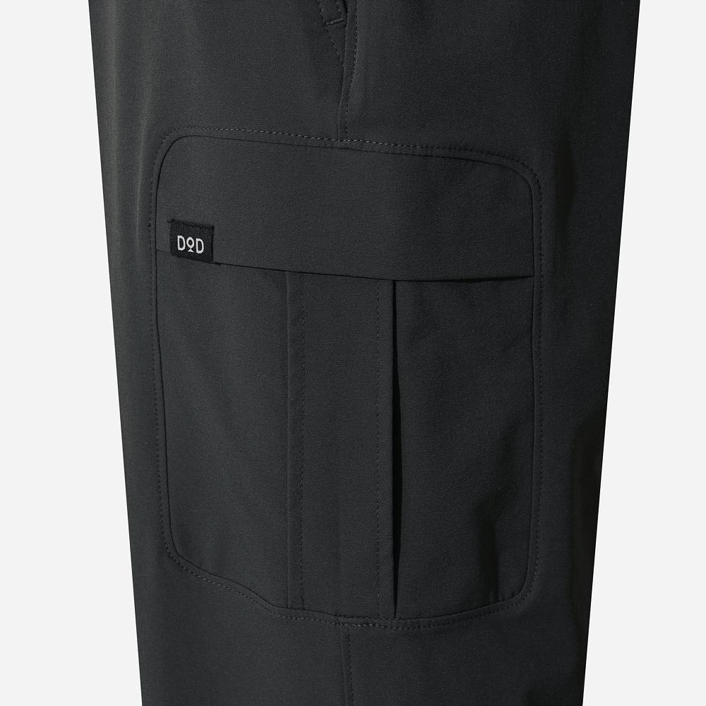 DOD Womble Cargo Узкие спортивные штаны (Д.Грей)