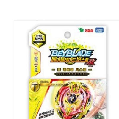 TAKARA TOMY Beyblade Burst B-103 Screw Trident. 8B.Wd Stamina Booster Спин-топ