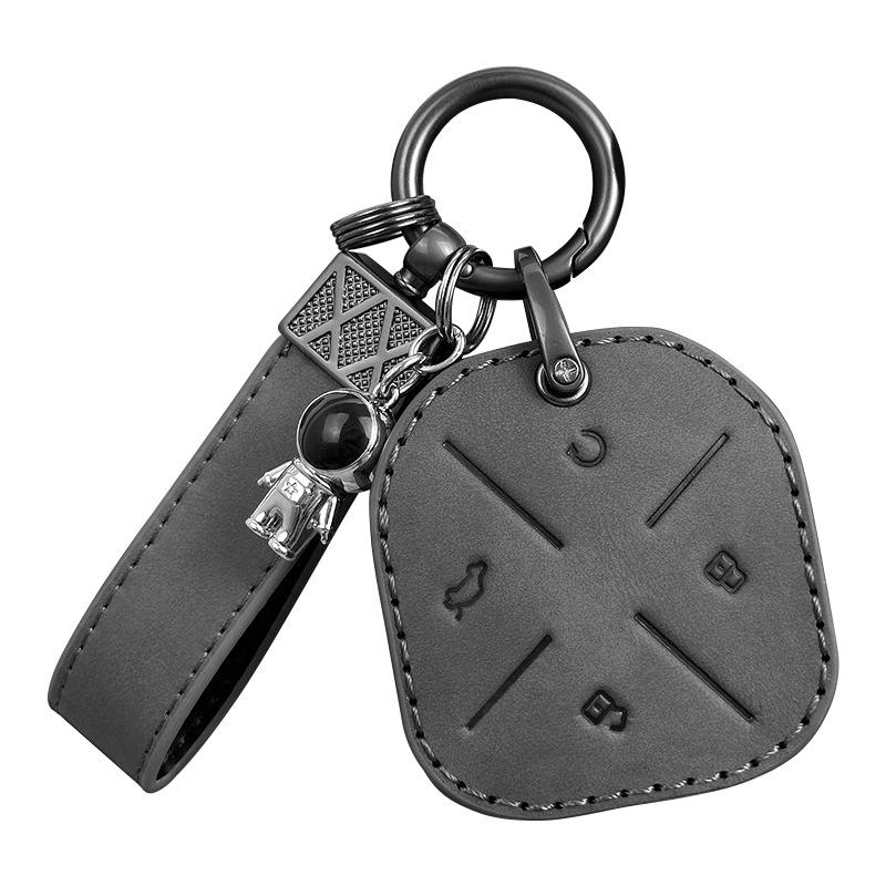 Jietu X70 Plus чехол для ключа высокого класса для Chery Monkey King X90 и Zilong X70