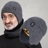 Унисекс теплая зимняя вязаная шапка с подкладкой и защитой ушей Утолщенная вязаная шапка-бини Подходит для пожилых людей Среднего возраста