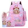 4Pcs/set Cute Printed Backpack Girl School Student Knapsack Fish Scale Style Bag Lunch Bag Pencil Bag 750Ml Outdoor Water Bottle